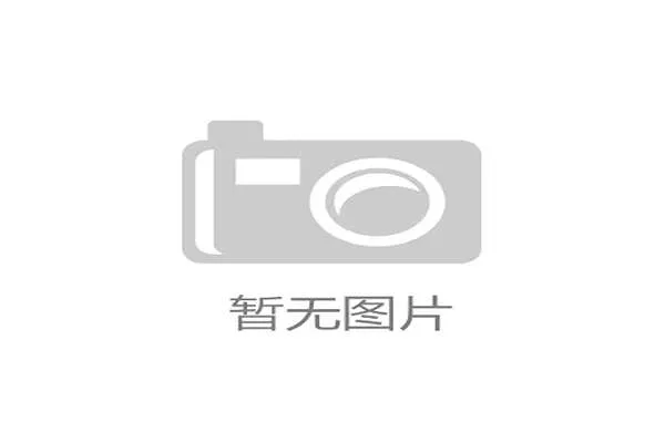 国际举重康复教材教师研修第31期招生简章发布，国际举重比赛
