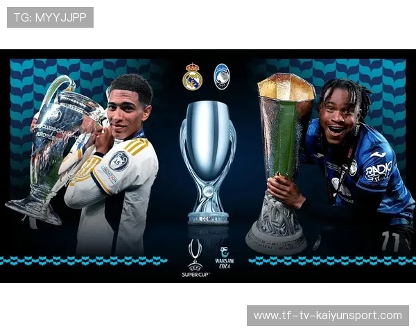 欧洲冠军联赛：皇马逆转淘汰对手，争夺冠军进入高潮！，欧洲杯 皇马