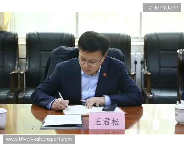 聚焦高校体育科研成果的新闻内容平台，高校体育科研课题题目