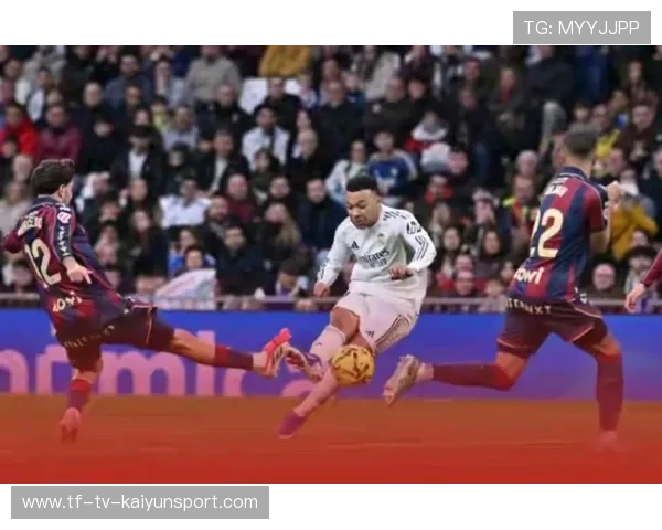 姆巴佩伯纳乌首演冲刺破门，皇马两球战胜对手巩固西甲第一