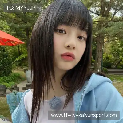 方兰依